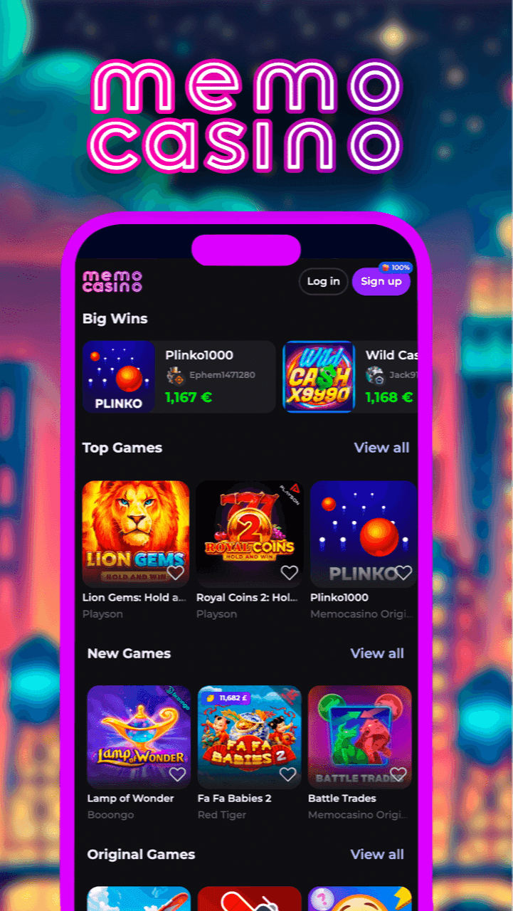 Memo x The National Lottery Screenshot